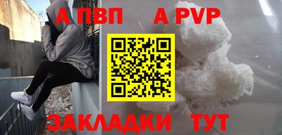 МДМА Моздок