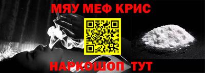 прущая мука Можга