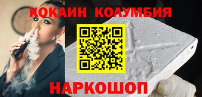 меф VHQ Можайск