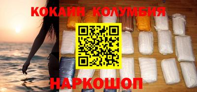 меф VHQ Можайск