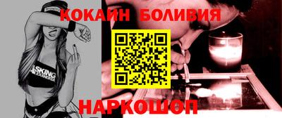 МДМА Моздок