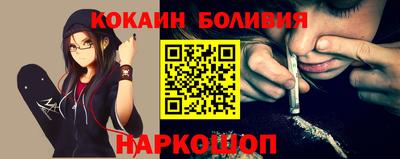 меф VHQ Можайск