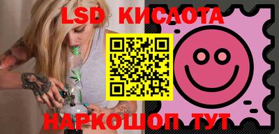 прущая мука Можга