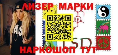 меф VHQ Можайск