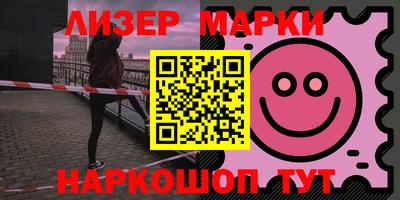 меф VHQ Можайск