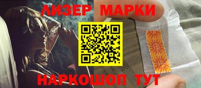 прущая мука Можга