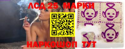 меф VHQ Можайск