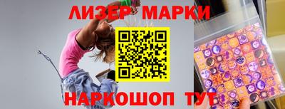 МДМА Моздок