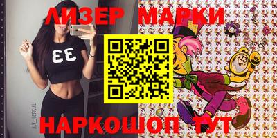 меф VHQ Можайск