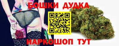 меф VHQ Можайск