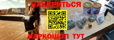 МДМА Моздок