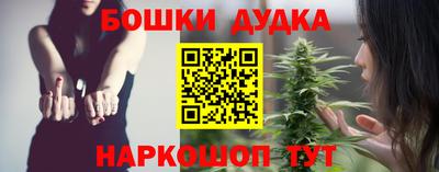 МДМА Моздок
