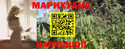 МДМА Моздок