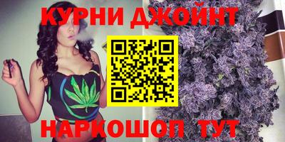 прущая мука Можга