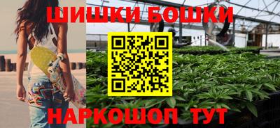 МДМА Моздок