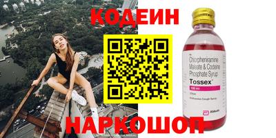 меф VHQ Можайск