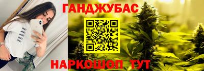 меф VHQ Можайск