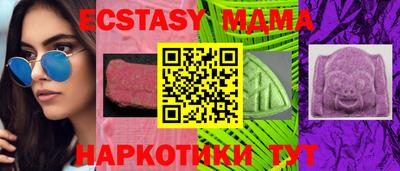 прущая мука Можга