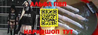 МДМА Моздок