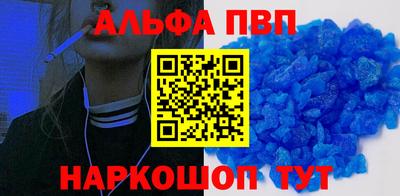 МДМА Моздок