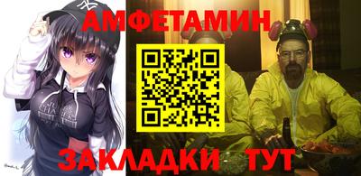 МДМА Моздок
