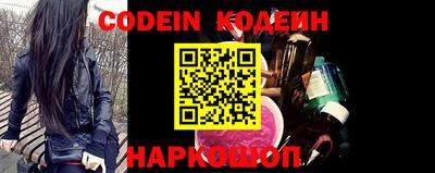 прущая мука Можга