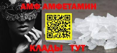 прущая мука Можга
