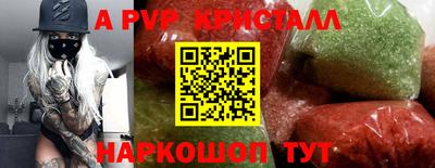 прущая мука Можга