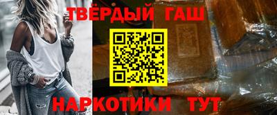 меф VHQ Можайск