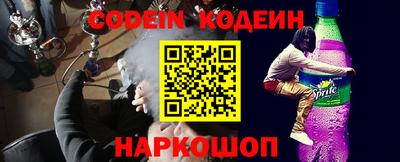 прущая мука Можга