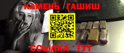 МДМА Моздок