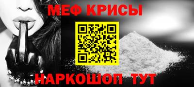 прущая мука Можга